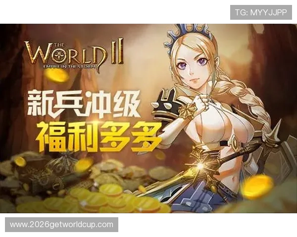 九州体育娱乐平台优惠活动与福利礼包，助力玩家享受更多实惠与惊喜
